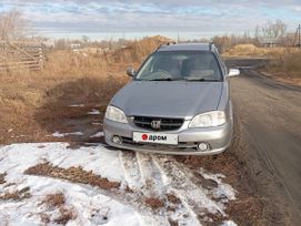  Honda Orthia 2001 , 450000 , 