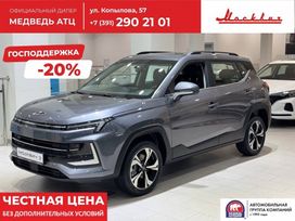 SUV    3 2024 , 1770000 , 