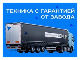   Bonum 914296-04 2025 , 3750000 , 