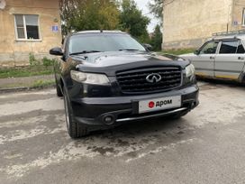 SUV   Infiniti FX45 2007 , 890000 , 