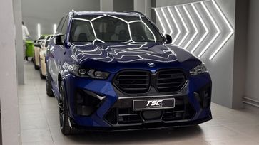  X5, 2023