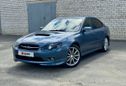  Subaru Legacy 2005 , 1200000 , 