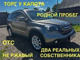 SUV   Honda CR-V 2008 , 1300000 , 