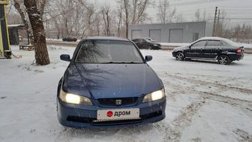  Honda Accord 1998 , 610000 , 