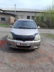  Vitz, 2000