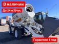  () YNIX QGMC 6000 2025 , 4196000 , 