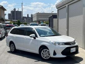  Toyota Corolla Fielder 2022 , 900000 , 