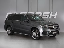 SUV   Mercedes-Benz GLS-Class 2016 , 3780000 ,  