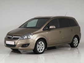    Opel Zafira 2012 , 1155000 , 