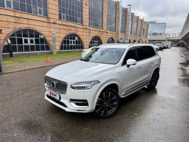 SUV   Volvo XC90 2021 , 7200000 , 