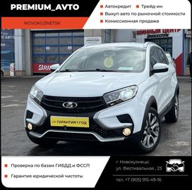 SUV    -  2019 , 1250000 , 