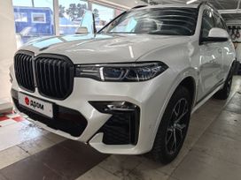  X7, 2019