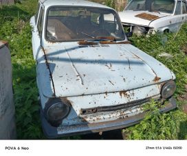 Купе ЗАЗ Запорожец 1985 года, 21000 рублей, Новый Городок