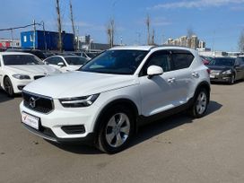 SUV   Volvo XC40 2019 , 2540000 , -