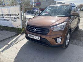 SUV   Hyundai Creta 2017 , 1699000 , 