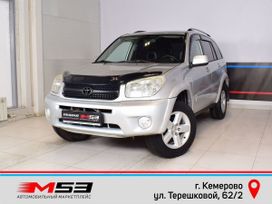 SUV   Toyota RAV4 2004 , 815999 , 