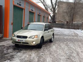  Subaru Outback 2004 , 885000 , 