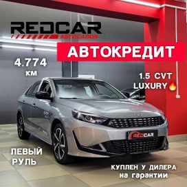  Kaiyi E5 2023 , 2265000 , 