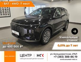 SUV   Soueast S07 2025 , 3449000 , 