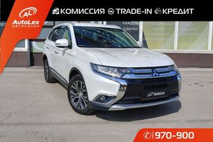 SUV   Mitsubishi Outlander 2015 , 2435000 , 