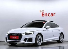  Audi A5 2021 , 3920000 , 