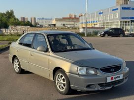  Hyundai Accent 2008 , 270000 , 