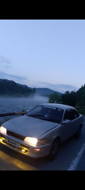  Toyota Corolla 1992 , 220000 , 