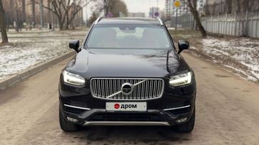SUV   Volvo XC90 2019 , 4100000 , 