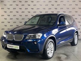 SUV   BMW X3 2012 , 1390000 , 