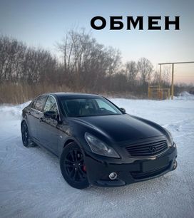  Infiniti G35 2008 , 1300000 , 