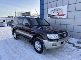 SUV   Toyota Land Cruiser 1999 , 1697000 , 