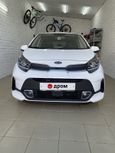  Kia Morning 2020 , 1450000 , 