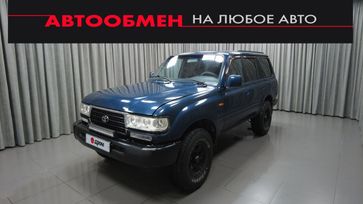  Land Cruiser 1996