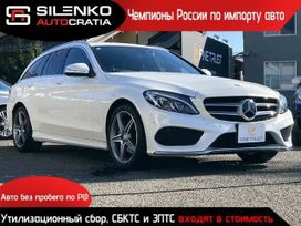  Mercedes-Benz C-Class 2019 , 1330000 , 