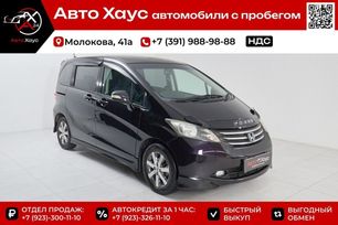    Honda Freed 2010 , 995000 , 