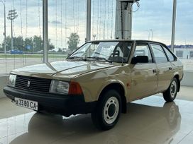   2141 1991 , 250000 , 