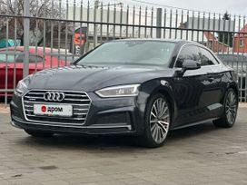  Audi A5 2016 , 2399000 , 