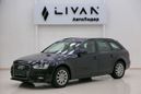  Audi A4 2013 , 1249000 , 