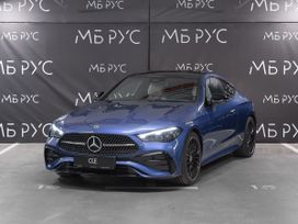  Mercedes-Benz CLE-Class 2024 , 11235000 , 