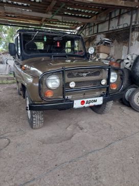 SUV    469 1991 , 259000 , 