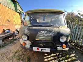 ������� ��� ������������ ��� ������� 1995 ����, 249000 ������, ������