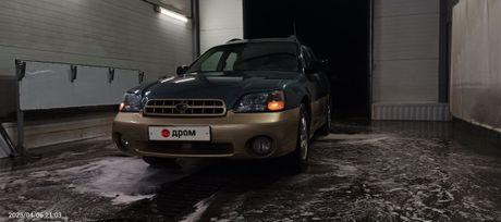  Subaru Outback 2001 , 450000 , 