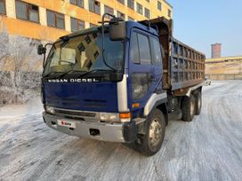 Nissan Diesel UD 1998 , 999000 , 