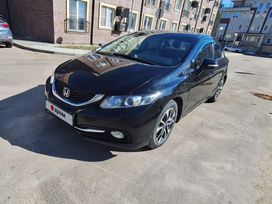  Honda Civic 2013 , 1000000 , 