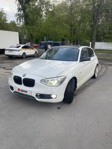 1-Series, 2012