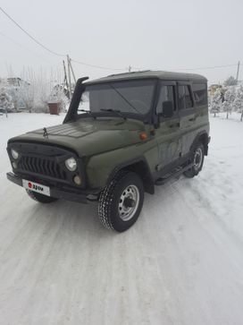 SUV     2010 , 1100000 , 