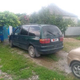    Volkswagen Sharan 1998 , 300000 , 