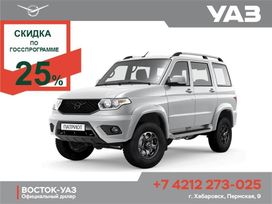 SUV     2025 , 2200000 , 