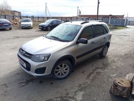     2015 , 545000 , 