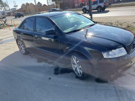  Audi A4 2004 , 450000 , -